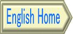 english home